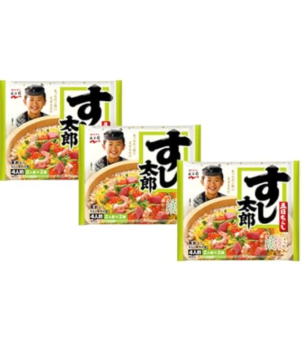 Amazon | 永谷園 すし太郎 黒酢入り ちらし寿司の素 198g×2袋（4人前×2